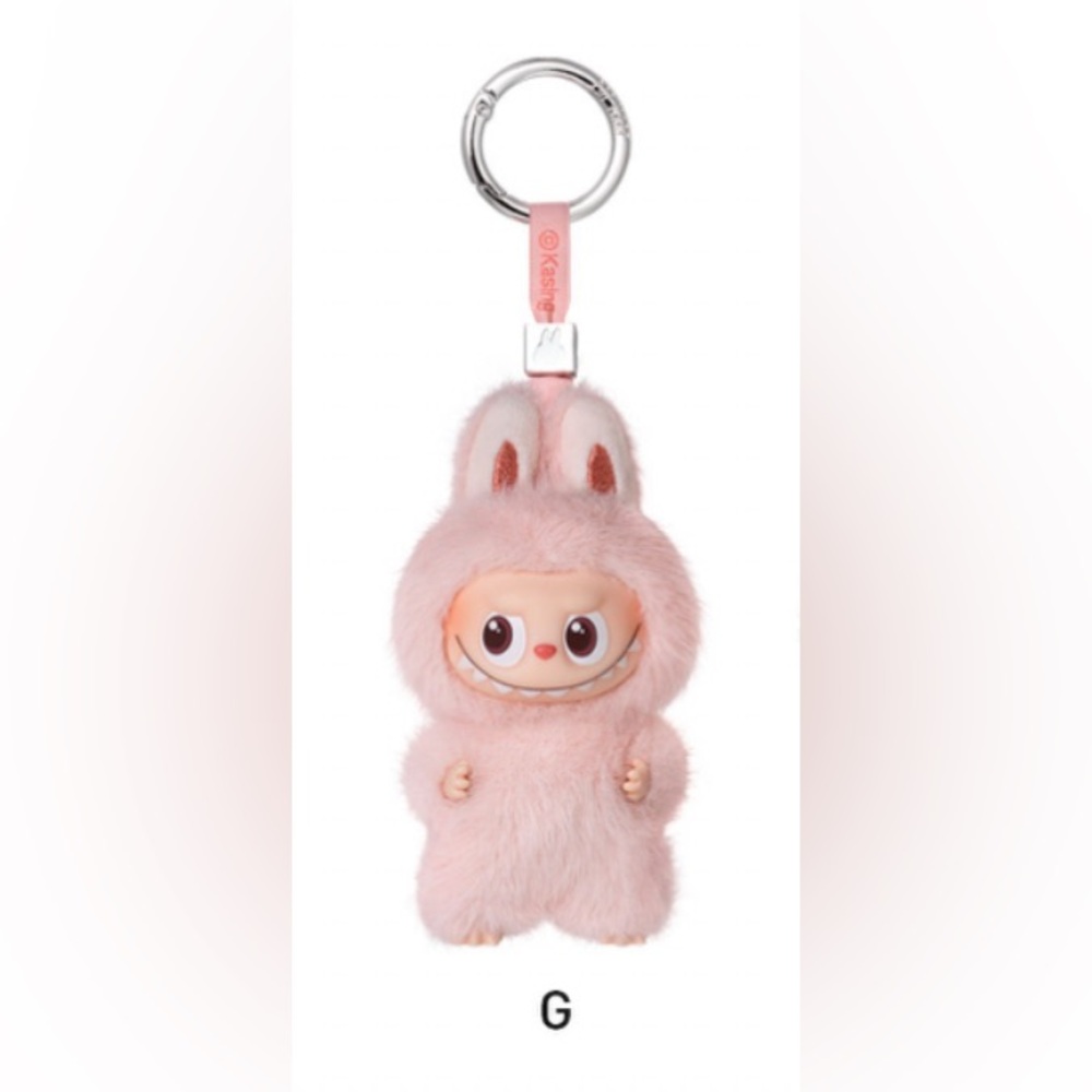 NIB Authentic Pop Mart Pin For Love Confirmed G Labubu Vinyl Pendant Ballet Pink